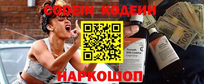 дурь Краснодар