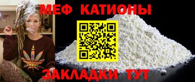 дурь Краснодар