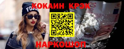 MDMA Premium VHQ Краснокаменск