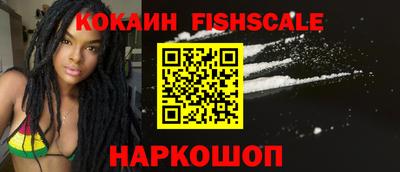 дурь Краснодар