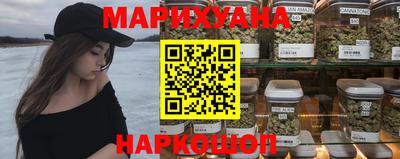 spice Краснознаменск
