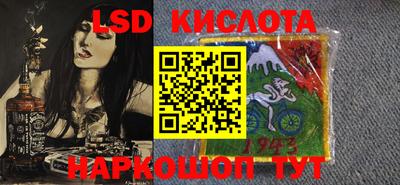 дурь Краснодар