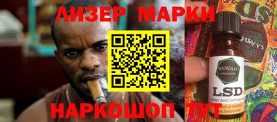 дурь Краснодар