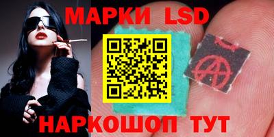 дурь Краснодар