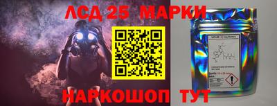 дурь Краснодар
