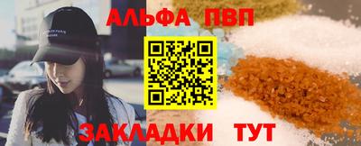 MDMA Premium VHQ Краснокаменск