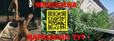 spice Краснознаменск