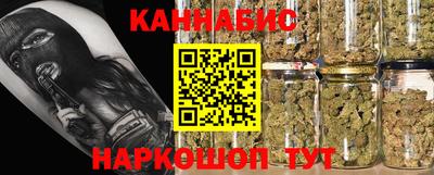MDMA Premium VHQ Краснокаменск
