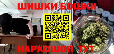 дурь Краснодар