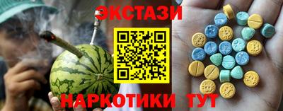 spice Краснознаменск