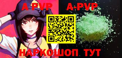 MDMA Premium VHQ Краснокаменск