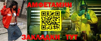 дурь Краснодар