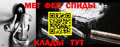 дурь Краснодар