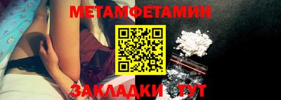дурь Краснодар