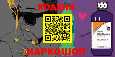 дурь Краснодар