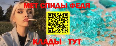 MDMA Premium VHQ Краснокаменск