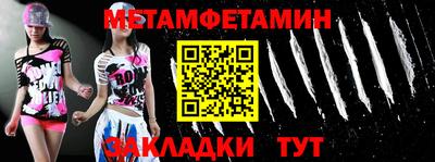 MDMA Premium VHQ Краснокаменск