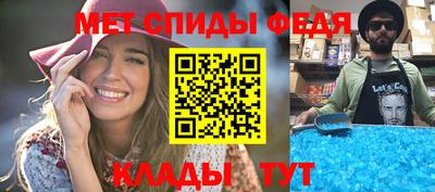 MDMA Premium VHQ Краснокаменск