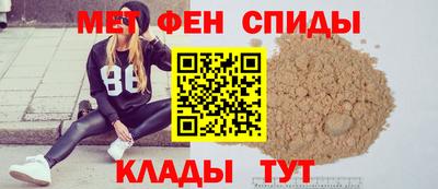 MDMA Premium VHQ Краснокаменск