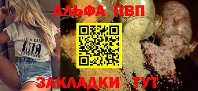 MDMA Premium VHQ Краснокаменск
