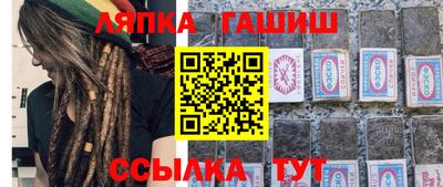 дурь Краснодар