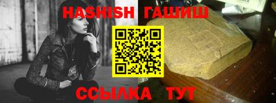 MDMA Premium VHQ Краснокаменск