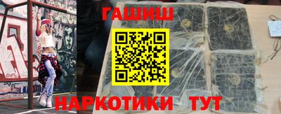 MDMA Premium VHQ Краснокаменск