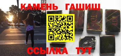 MDMA Premium VHQ Краснокаменск