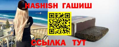 spice Краснознаменск