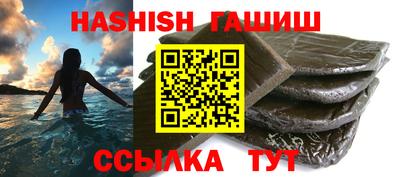 дурь Краснодар