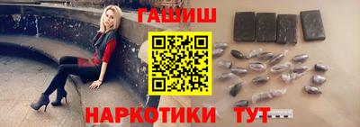 MDMA Premium VHQ Краснокаменск