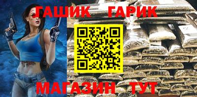 spice Краснознаменск