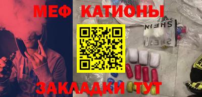 MDMA Premium VHQ Краснокаменск