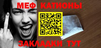 MDMA Premium VHQ Краснокаменск