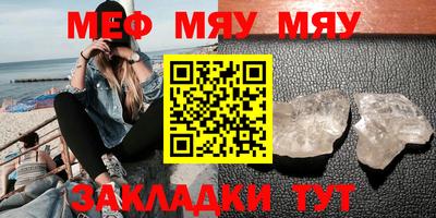 MDMA Premium VHQ Краснокаменск
