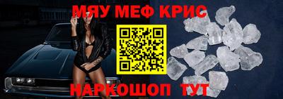 дурь Краснодар