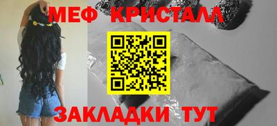 дурь Краснодар