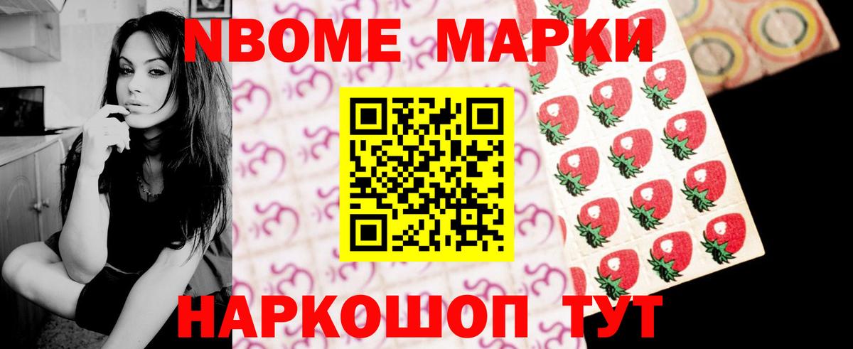Лсд 25 экстази ecstasy  ЛСД экстази ecstasy  Когалым  Вход с VPN 